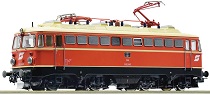 roco7500023 copy